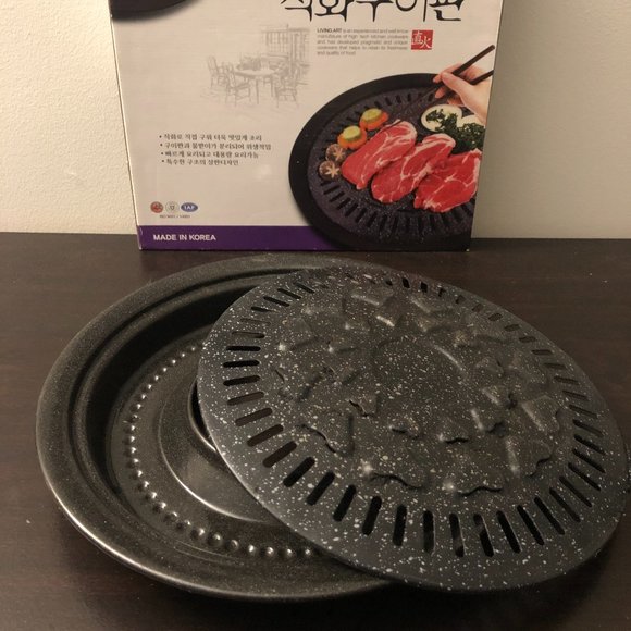 Korean Stovetop Non-Stick Smokeless BBQ Dome Grill Pan 13.5" - Picture 1 of 1
